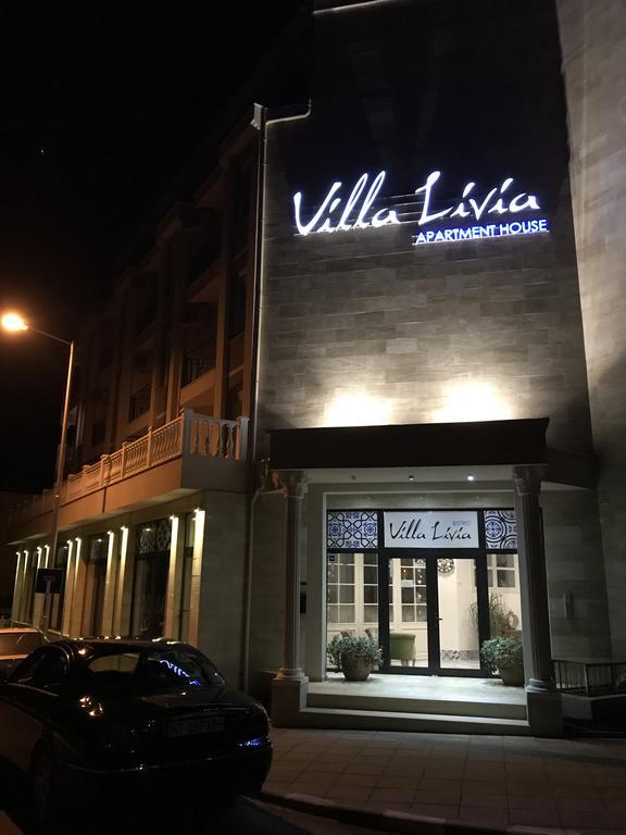 Livia Boutique 2* Rawda